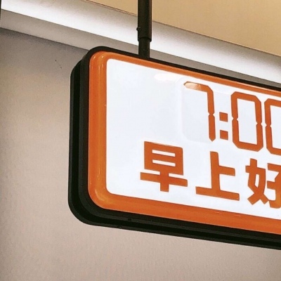 原创兽设世界观构建兽圈社群